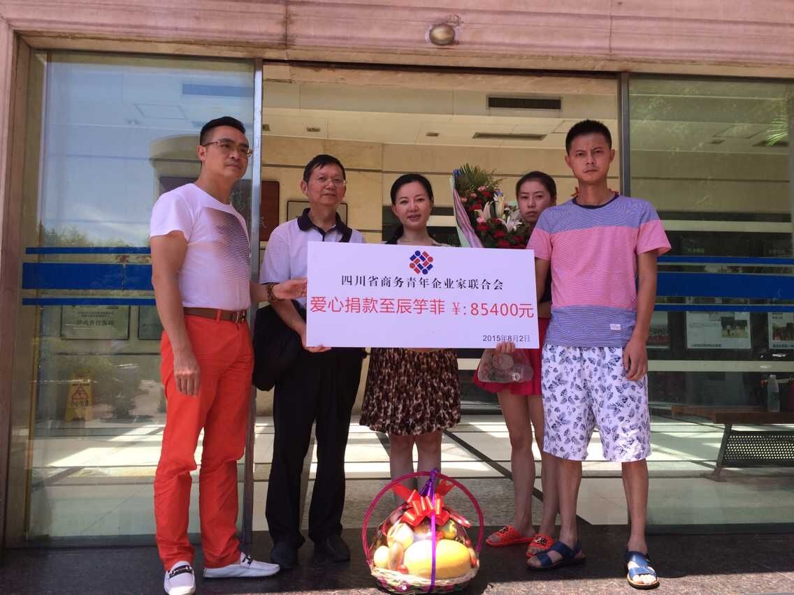 QQ圖片20150803160749.jpg QQ圖片20150803160749.jpg