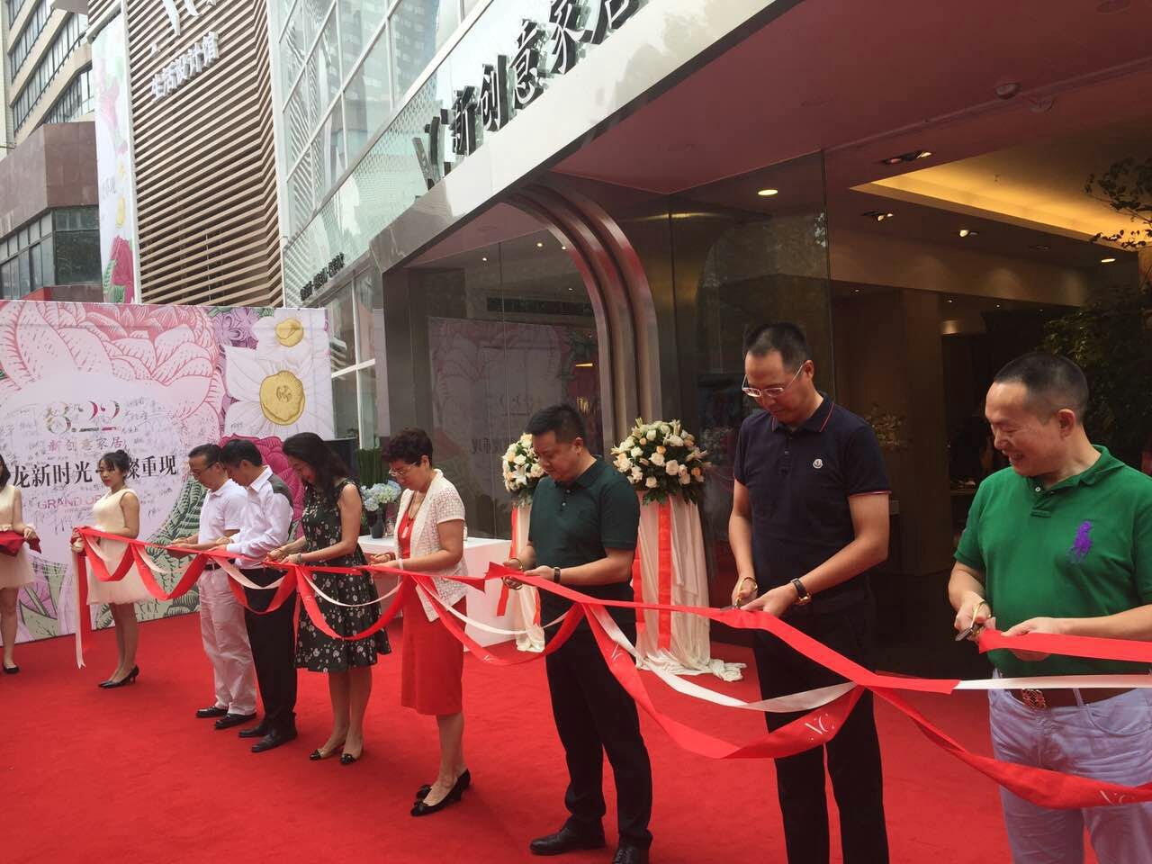 mmexport1440394214832.jpg mmexport1440394214832.jpg