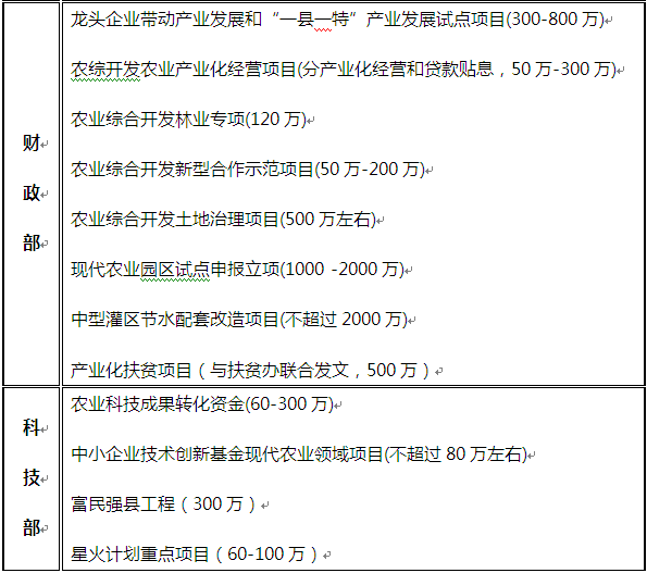 KLAQ_906_MDX3M944~90H[6.png KLAQ_906_MDX3M944~90H[6.png