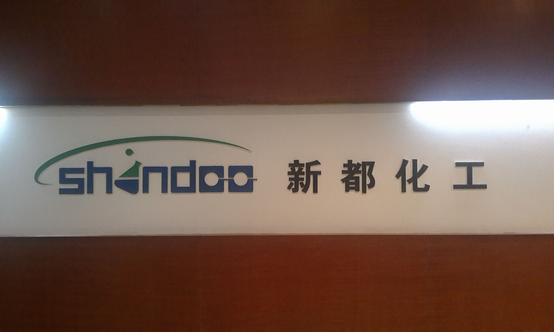 QQ圖片20160421173046.jpg QQ圖片20160421173046.jpg