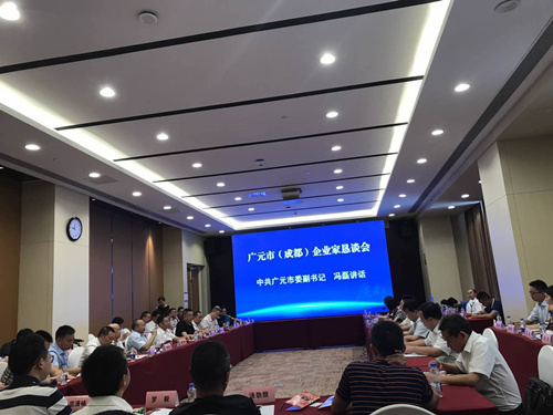 微信圖片_20170808140135_副本.jpg 微信圖片_20170808140135_副本.jpg