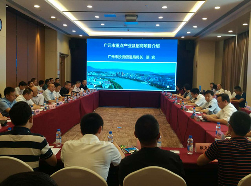 微信圖片_20170808133513_副本.jpg 微信圖片_20170808133513_副本.jpg