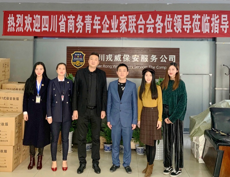 微信圖片_20190312150430.jpg 微信圖片_20190312150430.jpg