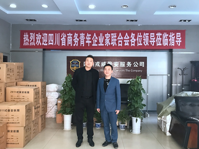 微信圖片_20190312150436.jpg 微信圖片_20190312150436.jpg