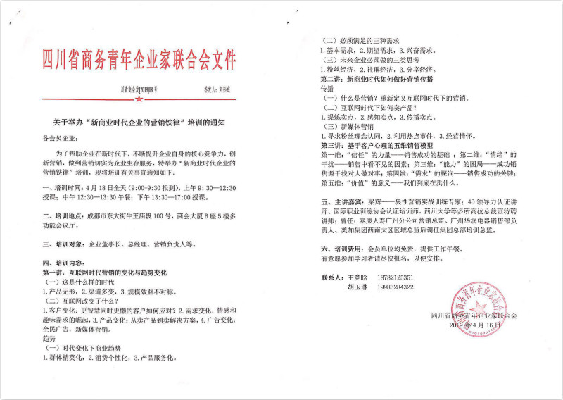 1_meitu_1.jpg 1_meitu_1.jpg