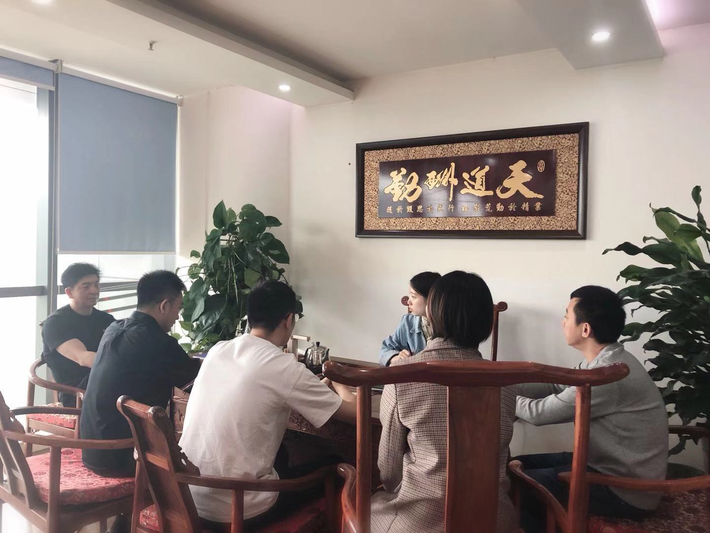 微信圖片_20191009153551.jpg 微信圖片_20191009153551.jpg