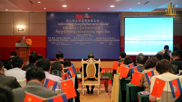 微信圖片_20230522145417.jpg 微信圖片_20230522145417.jpg