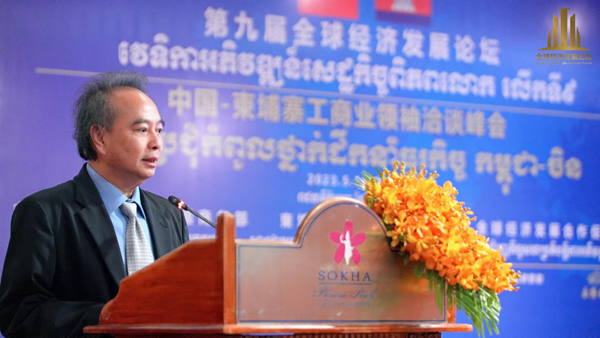 微信圖片_20230522145918.jpg 微信圖片_20230522145918.jpg