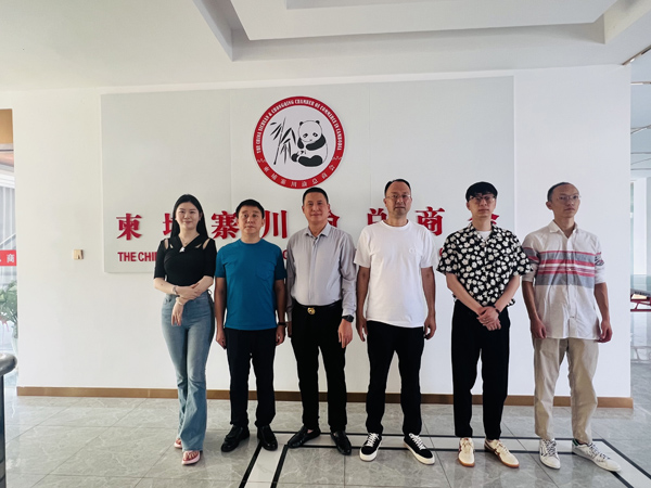 微信圖片_20230522150339.jpg 微信圖片_20230522150339.jpg