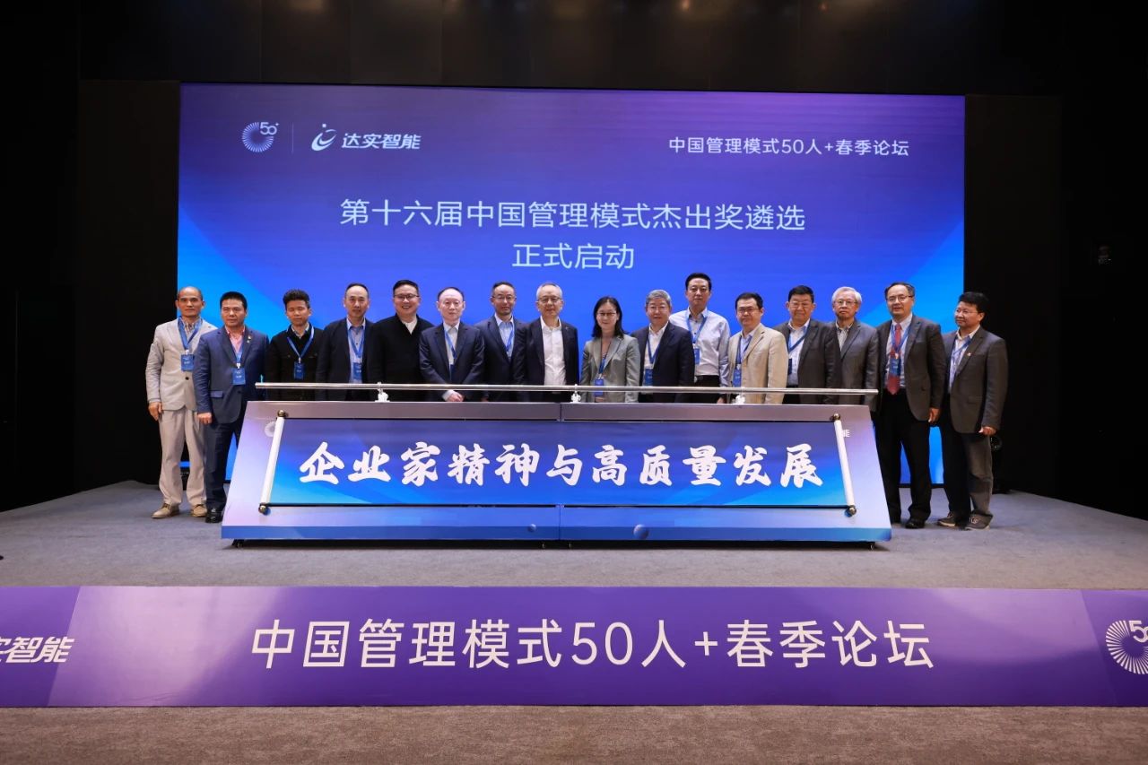 微信圖片_20230524134015.jpg 微信圖片_20230524134015.jpg