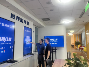 圖片7.png 圖片7.png