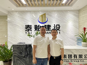 圖片8.png 圖片8.png