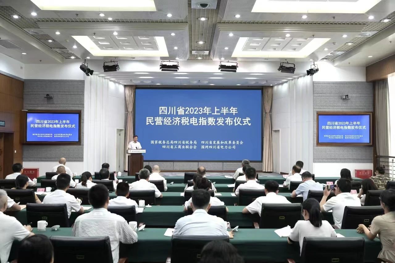 微信圖片_20230712154002.jpg 微信圖片_20230712154002.jpg