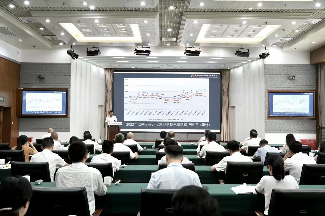 微信圖片_20230712154018.jpg 微信圖片_20230712154018.jpg