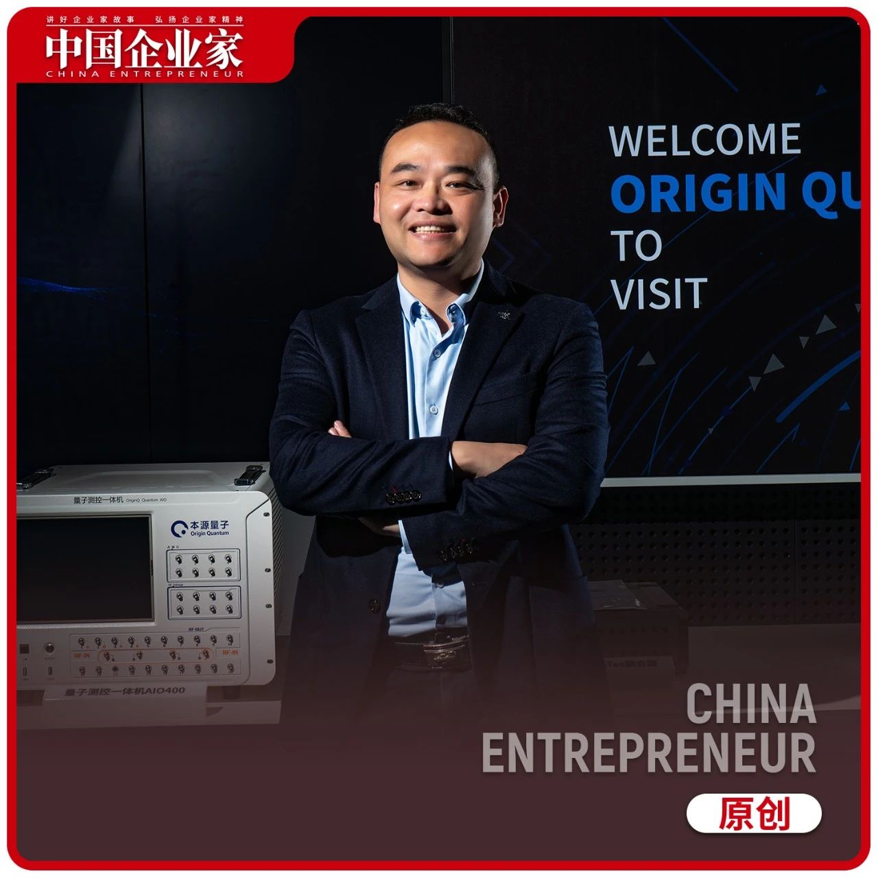 微信圖片_20230713112323.jpg 微信圖片_20230713112323.jpg