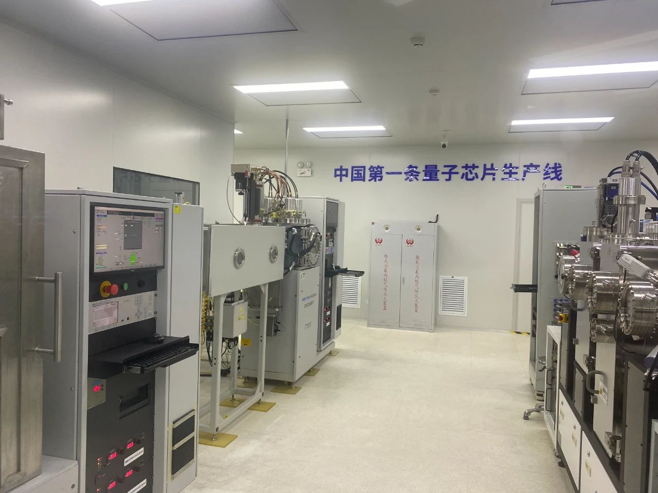 微信圖片_20230713112344.jpg 微信圖片_20230713112344.jpg