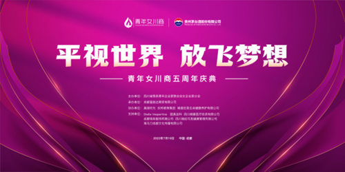 微信圖片_20230721111918.jpg 微信圖片_20230721111918.jpg