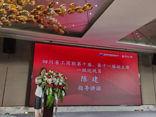 微信圖片_20230721112115.jpg 微信圖片_20230721112115.jpg