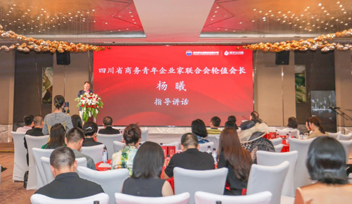 微信圖片_20230721112118.jpg 微信圖片_20230721112118.jpg