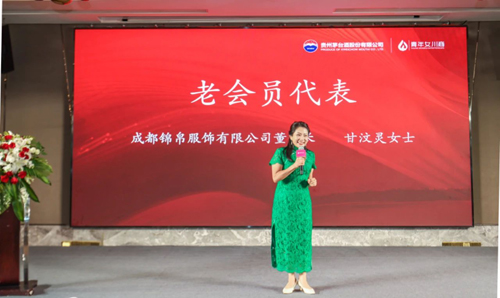 微信圖片_20230721112130.jpg 微信圖片_20230721112130.jpg