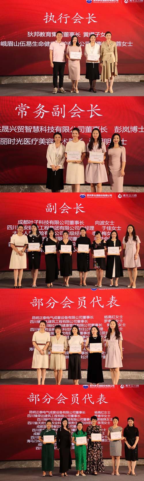 微信圖片_20230721112134.jpg 微信圖片_20230721112134.jpg