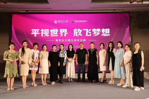 微信圖片_20230721112206.jpg 微信圖片_20230721112206.jpg