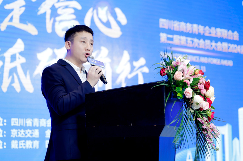 微信圖片_20240112114206.jpg 微信圖片_20240112114206.jpg