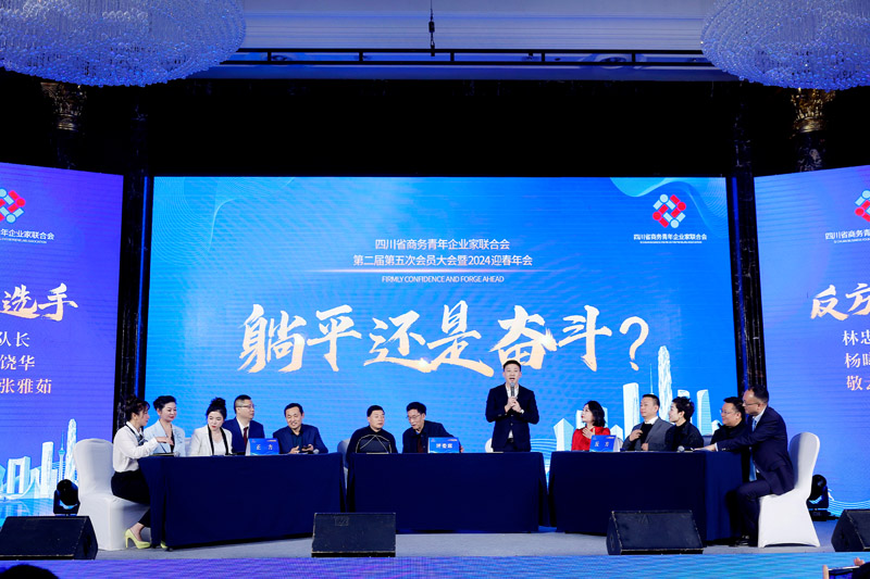 微信圖片_20240112114236.jpg 微信圖片_20240112114236.jpg