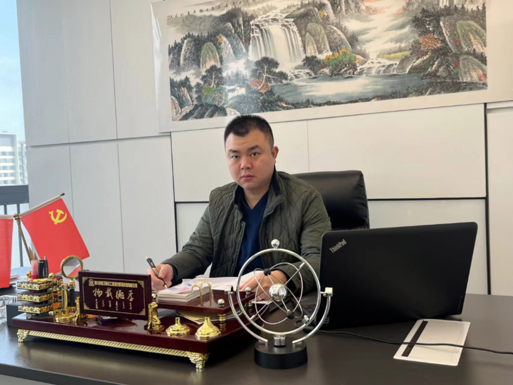 微信圖片_20240205092940.jpg 微信圖片_20240205092940.jpg