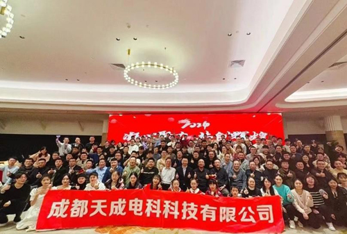 微信截圖_20240206151144(1).jpg 微信截圖_20240206151144(1).jpg