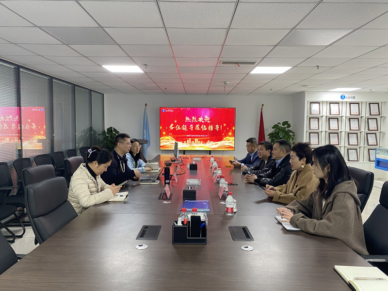 微信圖片_20240318134212.jpg 微信圖片_20240318134212.jpg