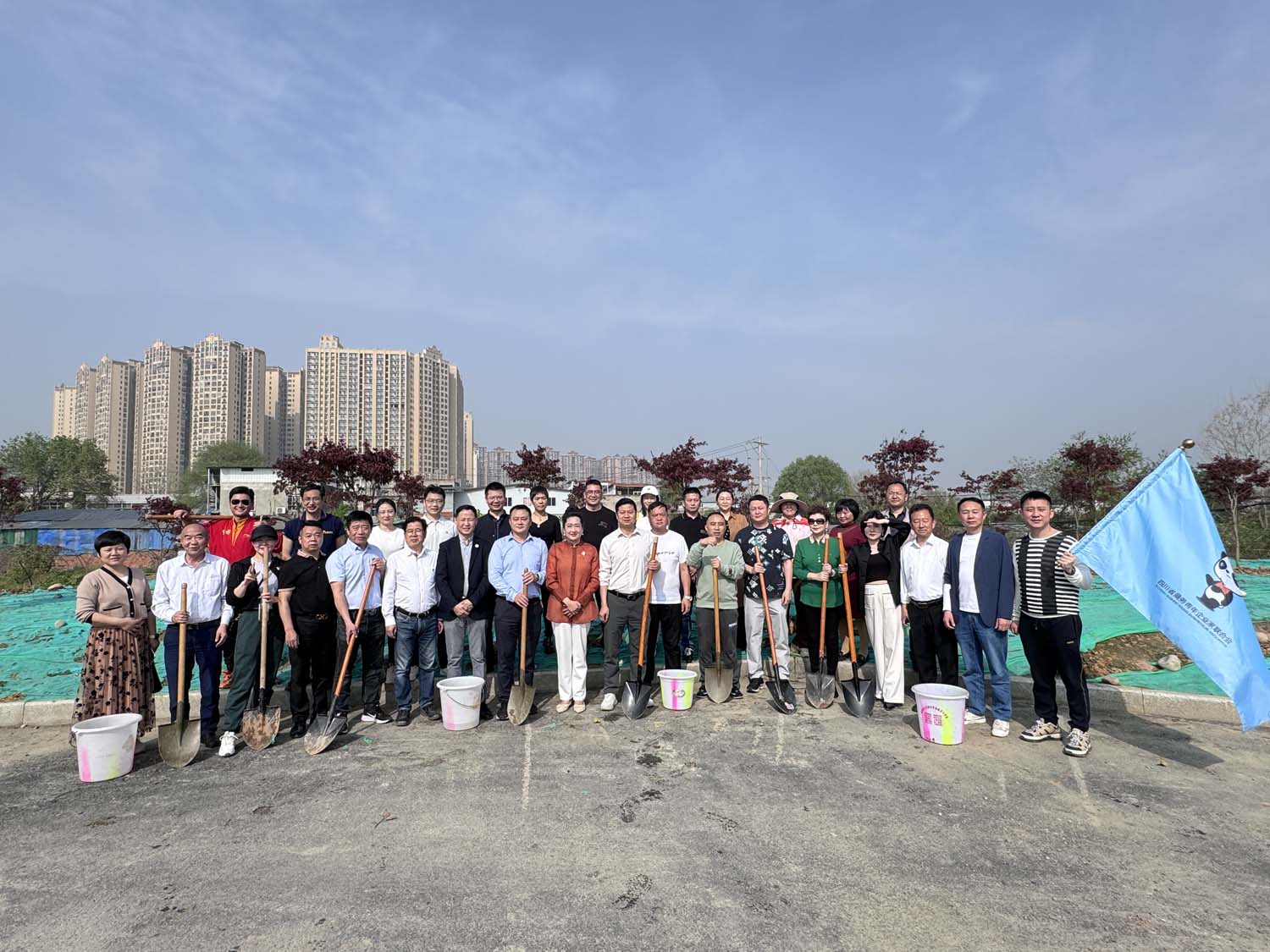 微信圖片_20240403092035.jpg 微信圖片_20240403092035.jpg