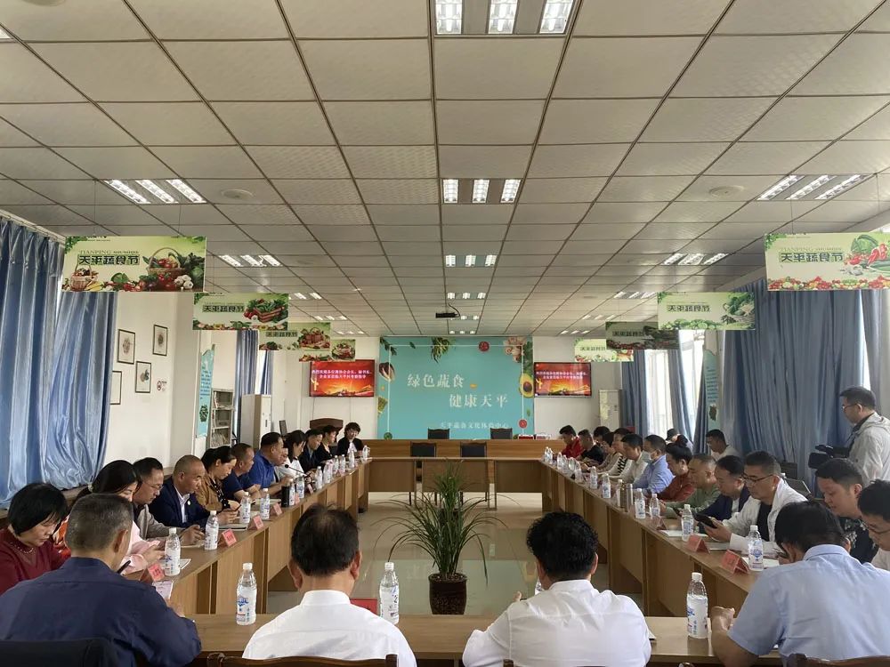 微信圖片_20240403151420.jpg 微信圖片_20240403151420.jpg