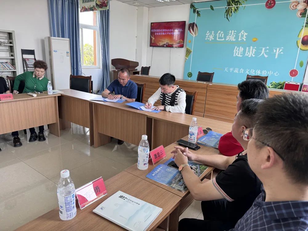 微信圖片_20240403151423.jpg 微信圖片_20240403151423.jpg